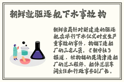 国外b站直播app入口